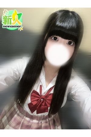 はな