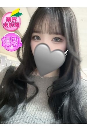 ゆな3