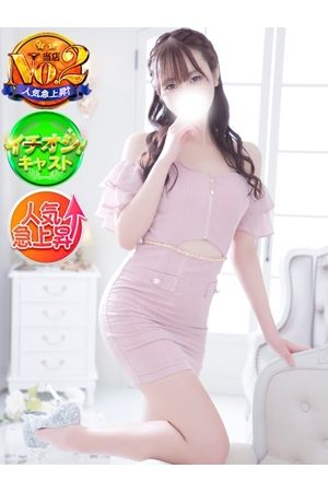 ひかり1