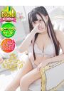 かんにゃ