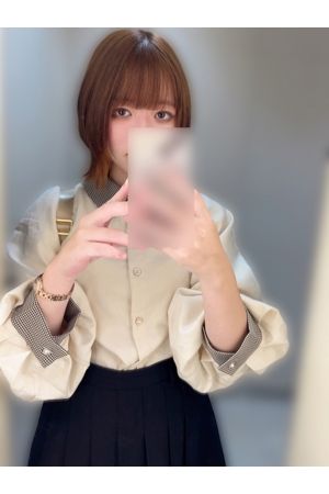 りの