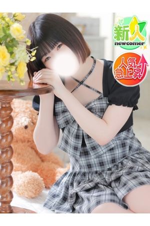 えな1
