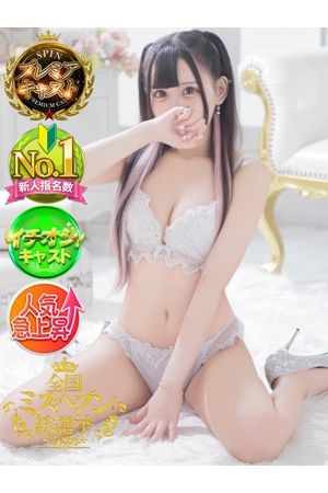 かんにゃ