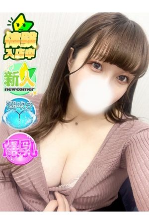 ほのか1