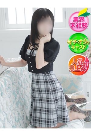 ここ