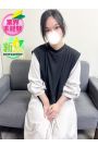 あこ