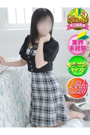 ここ