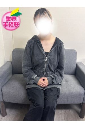 いつき