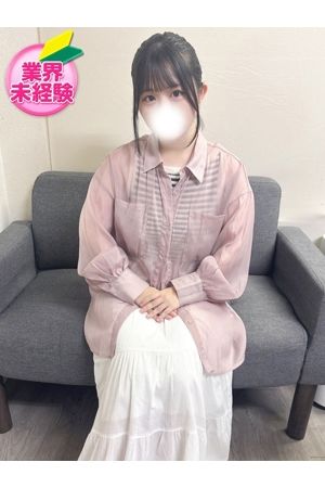 ゆうな1