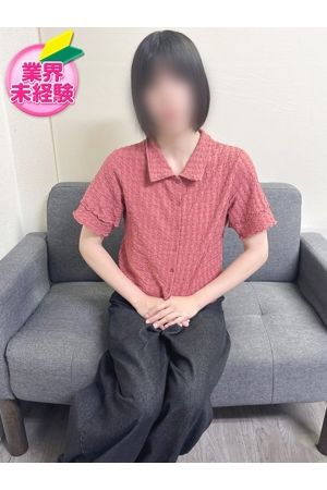 いろは