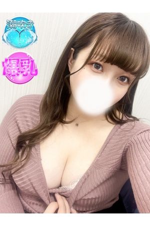 ほのか1