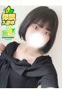 りな
