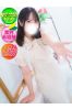 せいなサムネイル1