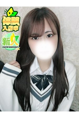 まいか