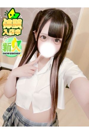 かんにゃ