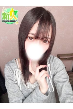 ひすい2