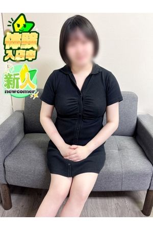 みさと1