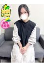 あこ