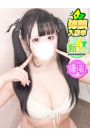 うさたん