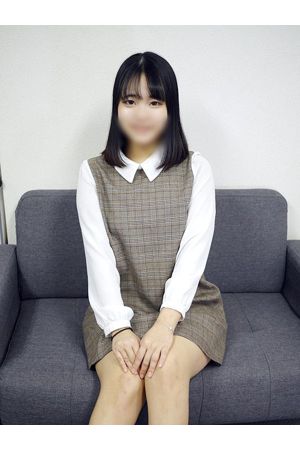 みる