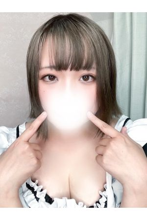 める3