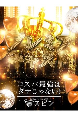 あんり1