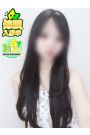 いろ