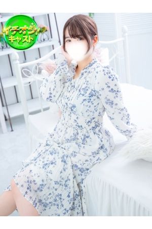 かおり1