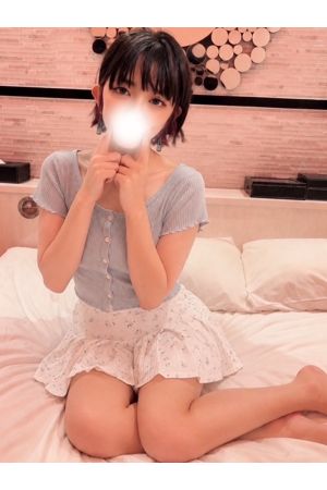 かのん1