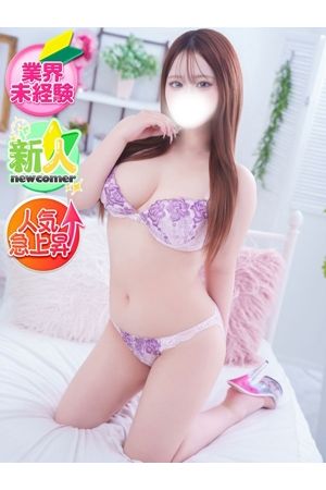 ひまり3