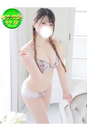 しほ3