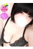 ことねサムネイル2