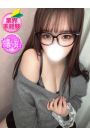 ゆな