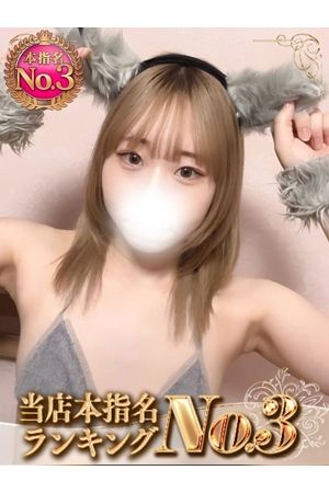 ましろ1
