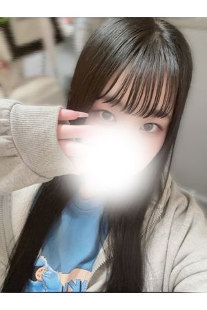 しゅう