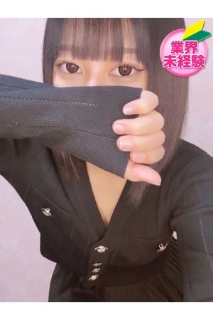 みさき3