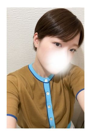 はるな
