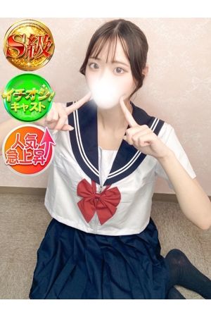 れむ2