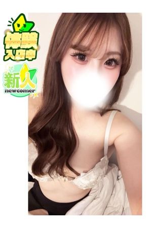 はづき