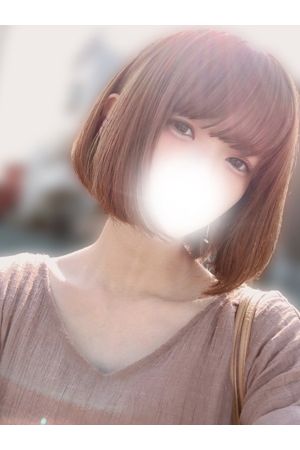 はるか