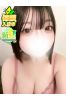 わかサムネイル1