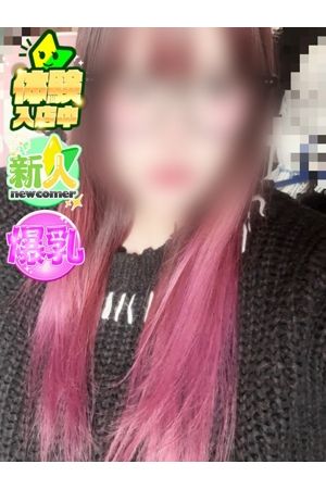 ちはる1