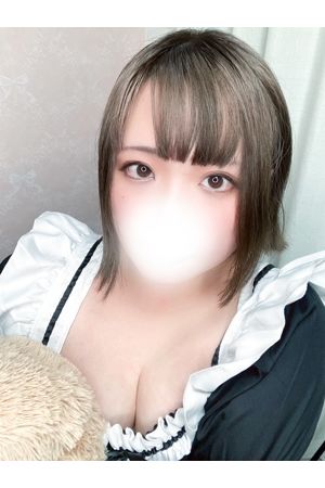 める