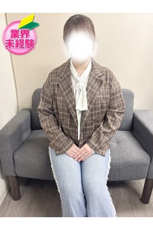 かこ1