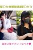なつきサムネイル4