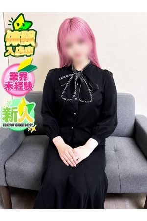 りさ2