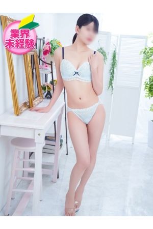 ゆず1
