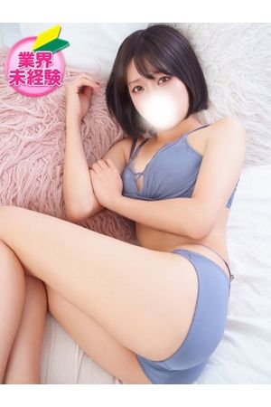 あさひ2