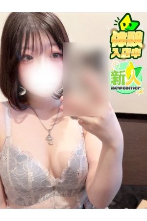 わか1
