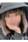 はく